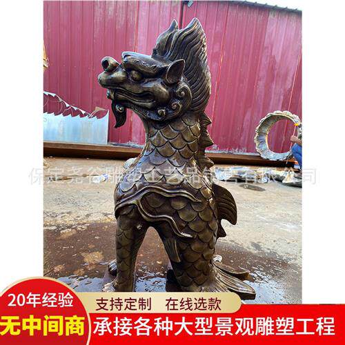 纯铜鸱吻雕塑鳌鱼龙头鱼身神兽房檐螭吻铜雕仿铜装饰动物风水摆件