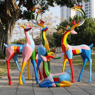 抽象几何块面彩绘梅花鹿摆件户外玻璃钢小鹿雕塑房产小区装饰小品