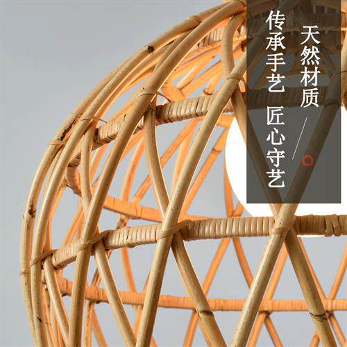 吊灯艺术创意手工编织灯意大利丹麦北欧设计师款客厅卧室餐厅吊灯