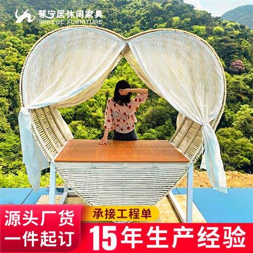 爱心躺床天空之城花园城堡户外打卡落地款景观椅网红鸟巢椅