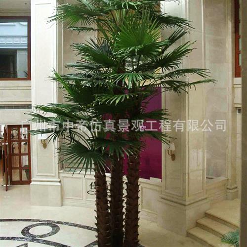 室内外仿真棕榈树景观植物人字树皮仿真蒲葵树假棕榈树