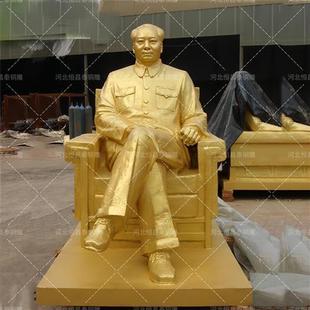 定制古代名人半身肖像亲人家人纪念铜像历史人物校园孔子雕塑摆件