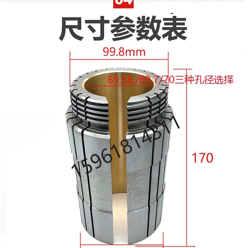 平面磨床配件M7130 M7140 M7132磨床维修哈尔滨杭机磨头主轴轴瓦