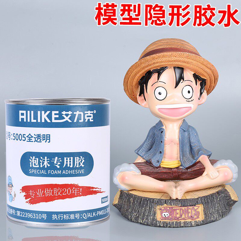 强力免钉胶粘模型塑料瓷砖镜子金属泡沫木头踢脚线多功能万能胶水