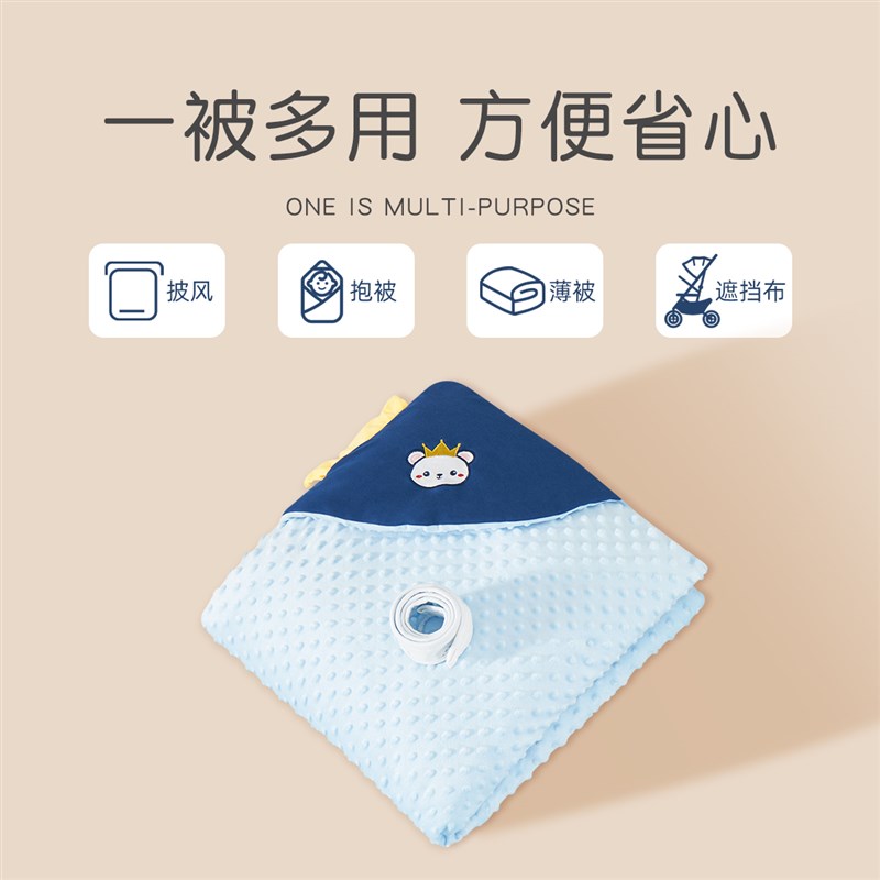包被婴儿初生冬季加厚新生儿抱被宝宝包被豆豆绒春秋产房外出包单