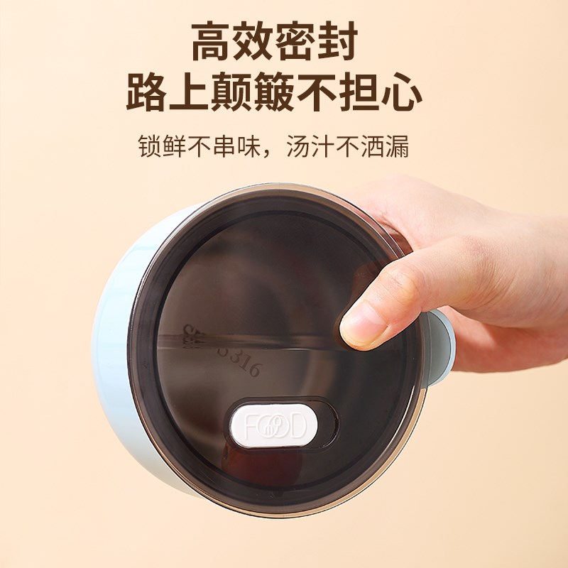 316不锈钢汤碗带盖儿童小学生专用餐具沙拉碗水果甜品碗家用汤碗