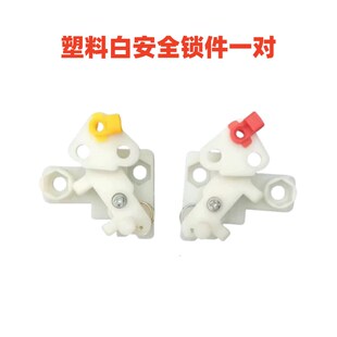 全封闭电动三轮车四轮车门锁盛昊雷迈金彭内锁体锁板总成配件 包邮