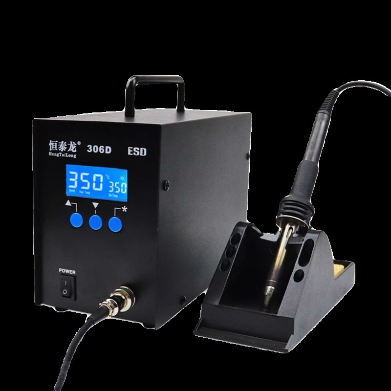 恒泰龙306D高频电烙铁大焊点功率320W数显调温无铅防静电焊台手柄