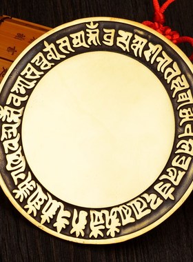 纯黄铜准提镜摆件密宗准提佛母咒菩萨铜平面镜照妖镜挂件结婚铜镜