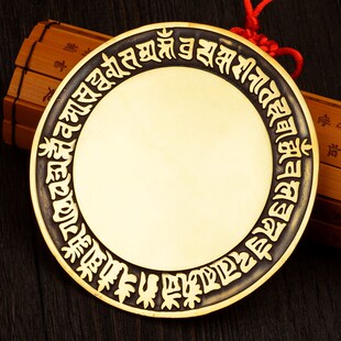 纯黄铜准提镜摆件密宗准提佛母咒菩萨铜平面镜照妖镜挂件结婚铜镜