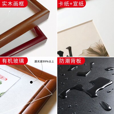 新中式张大千荷花装饰画客厅花鸟沙发背景墙莲花招财卧室床头挂画