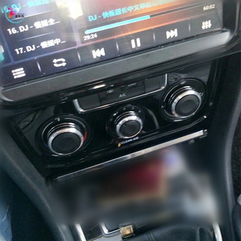 大众老速腾空调旋钮迈腾途安明锐内饰改装铝合金手动空调开关旋钮