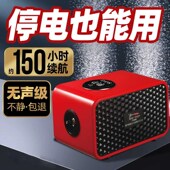 氧气泵增氧机家用钓鱼户外增氧泵超静音大气量可充电两用打氧机器