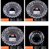 烟灰缸创意个性 买一送二 家用床头客厅酒吧大号水 包邮 新疆西藏