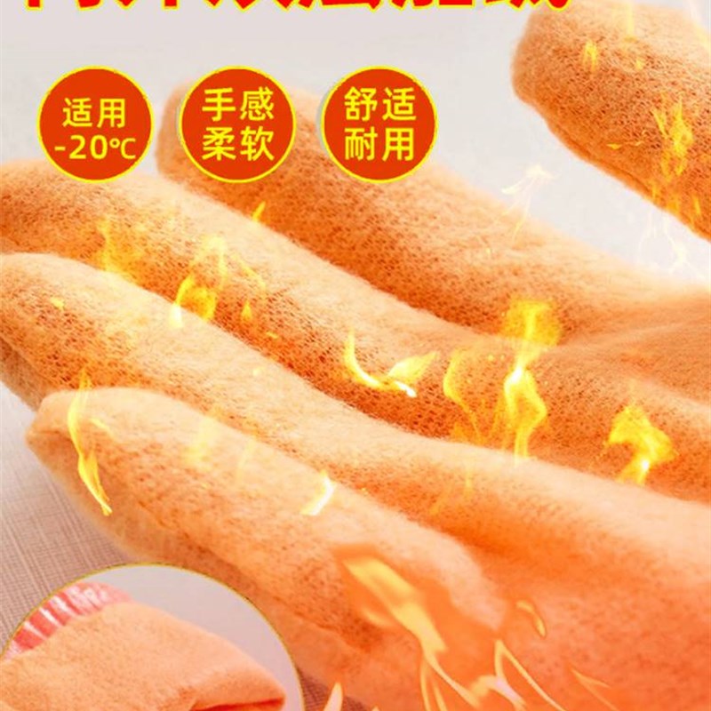 洗衣服专用手套女加绒加长耐用乳胶防水家务清洁手套冬季耐磨加厚