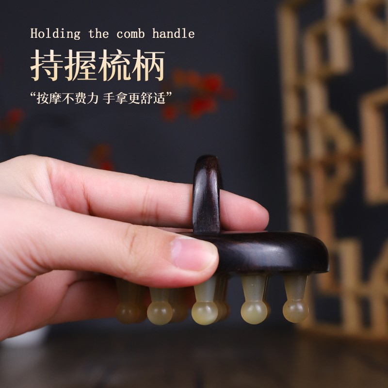 牛角带脉经络刷肚子神器燃脂揉腹全身通用按摩刷刮痧肝胆疏通筋络