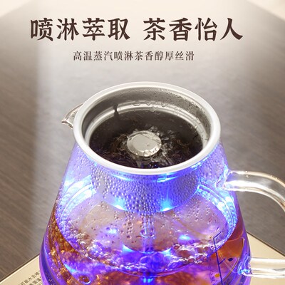 渝天子全自动底部上水壶电热水壶玻璃泡茶机专用烧水壶茶台一体机