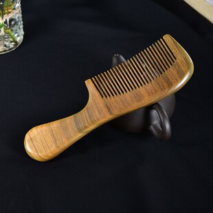 阿根廷绿檀木梳子细齿长柄按摩梳防静电脱发实木梳男女礼物可刻字