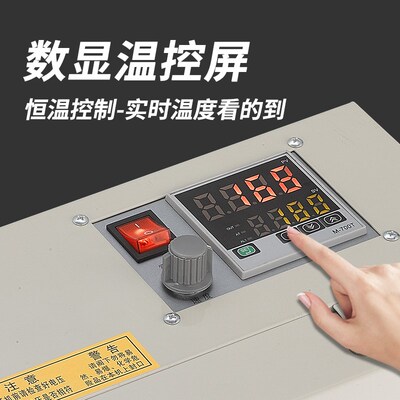 FR-550型连续封口机全自动茶叶专用食品包装袋月饼阿胶封口机商用