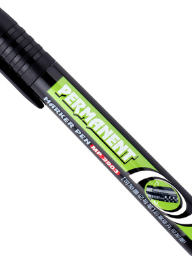 12支宝克MP2903A记号笔可加墨水黑色红蓝大头笔防水物流快递笔大