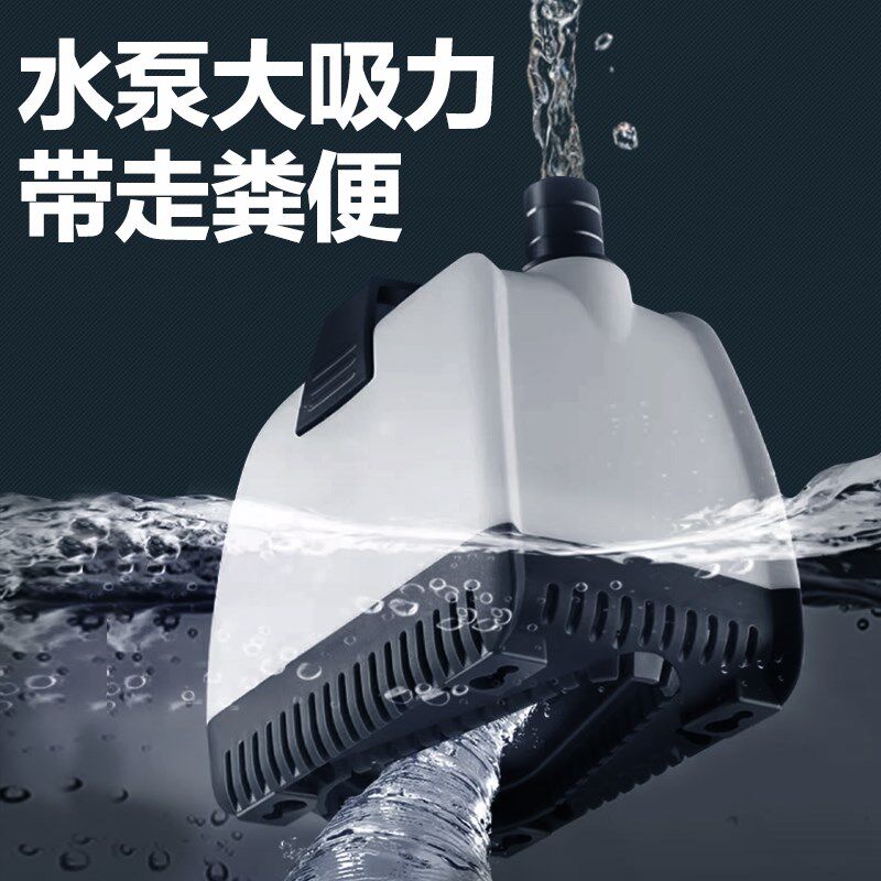 鱼缸过滤盒滴流盒乌龟缸水幕式小型上置过滤器低水位挂壁式过滤槽