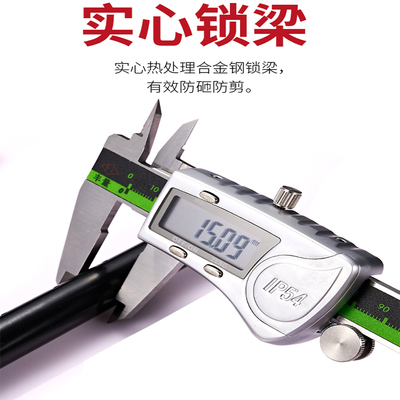 好汉u型锁玻璃门锁推拉门双门插锁加长抗液压剪商铺防盗U形防盗锁