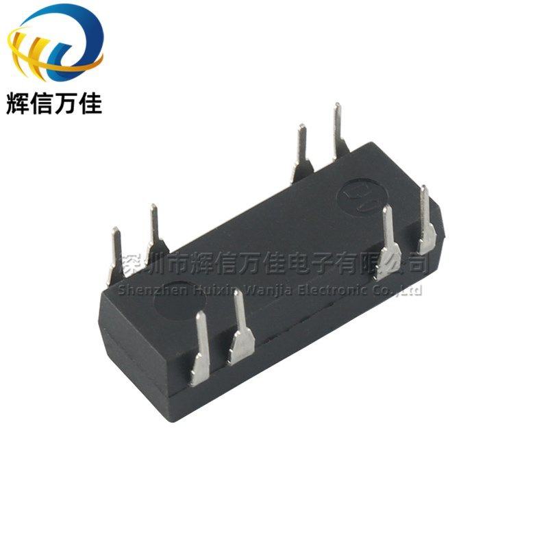 插件8脚一常开一常闭转换型 5V/12V/24V 1A 单刀双掷干簧管继电器