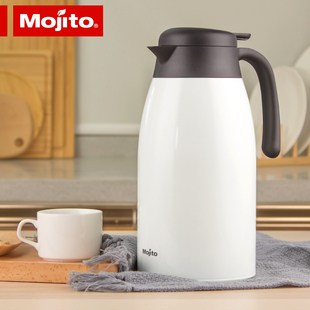 mojito保温壶家用大容量保温水壶304不锈钢热水瓶热小暖壶小型2升