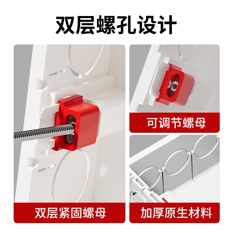 10只装86型超薄底盒38mm暗盒浅接线盒开关插座面板暗盒通用可拼装