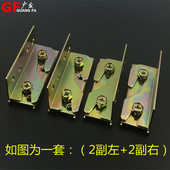 床插销 挂式 床扣 连接件 床挂扣 隐形床五金配件 4寸加厚床铰链