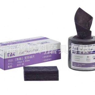 甄选TAC7531工业百洁布 油漆等拉丝拉纹抛光百洁布 木工 家具