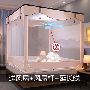 宝宝防掉床三开门全封闭坐床拉链纹账家用 送风扇防摔蚊帐2024新款