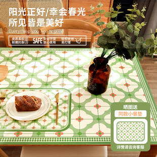 Q弹硅胶桌垫防水防油免洗桌布防烫茶几桌垫桌面垫子ins轻奢餐桌垫