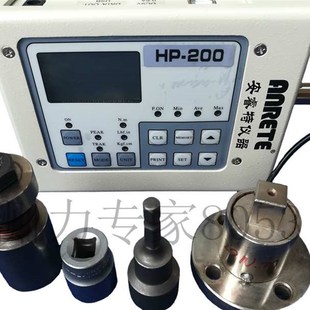 5000 高速风批冲击扭力扳手电钻校准仪分体大扭矩扭力测试仪hp