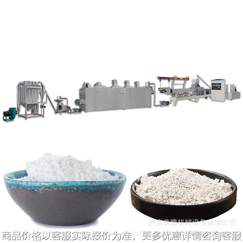 膨化粗粮代餐粉加工机器 五谷米糊米粉生产线,清洗/食品/商业设备,休闲食品加工设备,淘宝优惠券,粉丝福利购,淘宝优惠卷