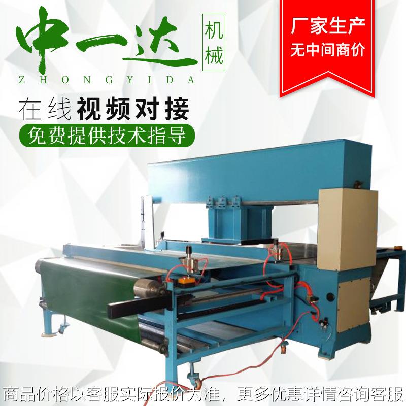 盐城厂家供应 全自动电脑裁断机 单面送料裁断机 欢迎来厂订购