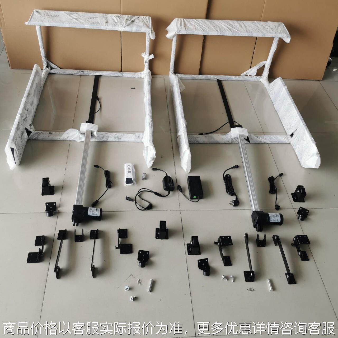 现代简约单人两人位三人位电动伸缩沙发床配件遥控伸展沙发床五金,基础建材,层板拖,淘宝优惠券,粉丝福利购,淘宝优惠卷