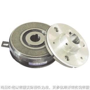 电磁离合器CE11S5AA CE1005AA总 CE12S5AA