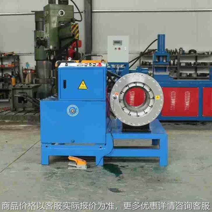 220型液压扣压机锁管机锁管缩口机高压管件对接扣管机钢管缩管机,机械设备,其他机械设备,淘宝优惠券,粉丝福利购,淘宝优惠卷