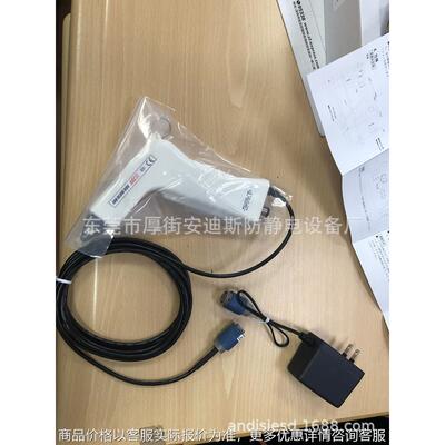 离子风枪  AGZ-III 直流离子风枪AGZ-III