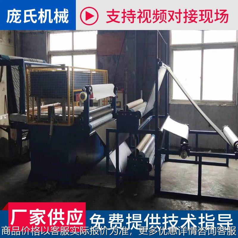 全自动羽绒服压花工艺面料3D液压压花机通道布压花机厂家供应