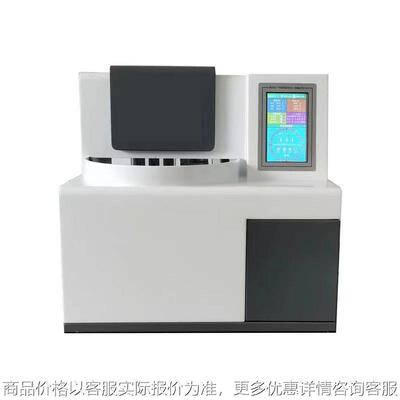 国产实验室50325全自动二次热解析仪30位适配各种GC/MS联用活化仪