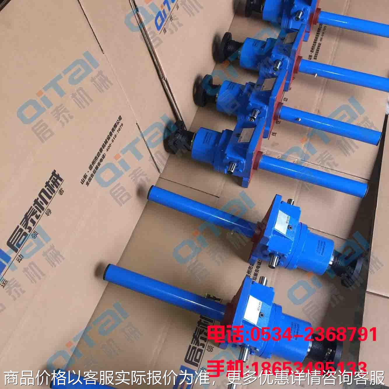 重型SL50施工升降机厂家、JWB300滚珠丝杆升降机