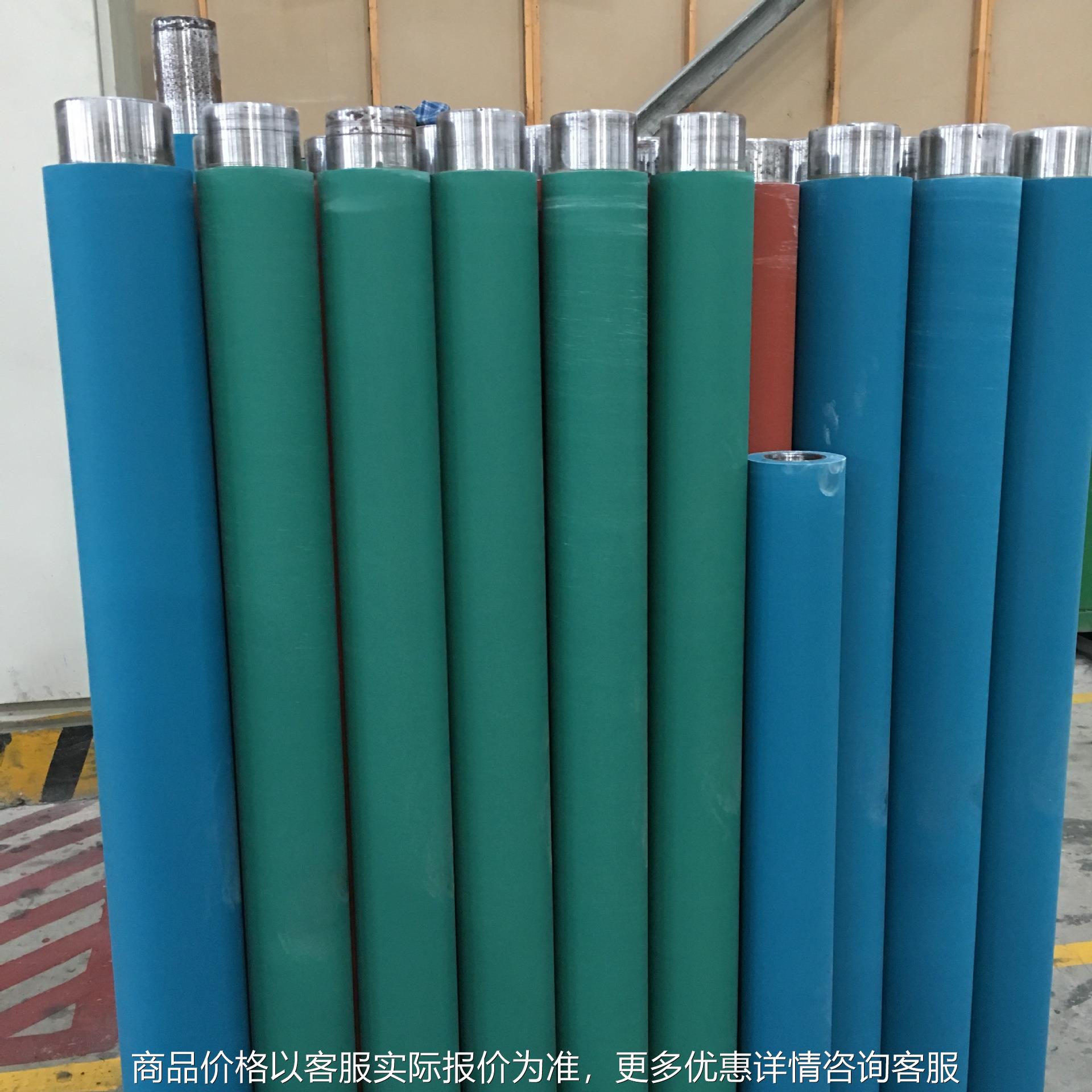 厂家供应各种印刷机亲水辊墨辊机械辊 可来图制作保障质量