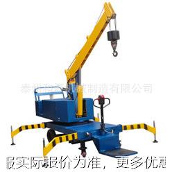 制造-1 电动液压旋转小吊车 全自动旋转吊车液压吊机