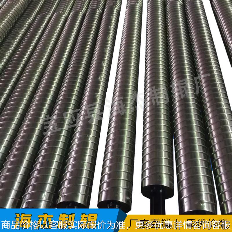 用于印染纺织布皮革 分丝辊 不锈钢绕丝 镀铬 螺旋丝 扁丝圆丝T型