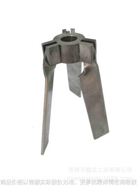 苏州厂家直销SUS304不锈钢400、450mm折叠桨叶 IBC吨桶用