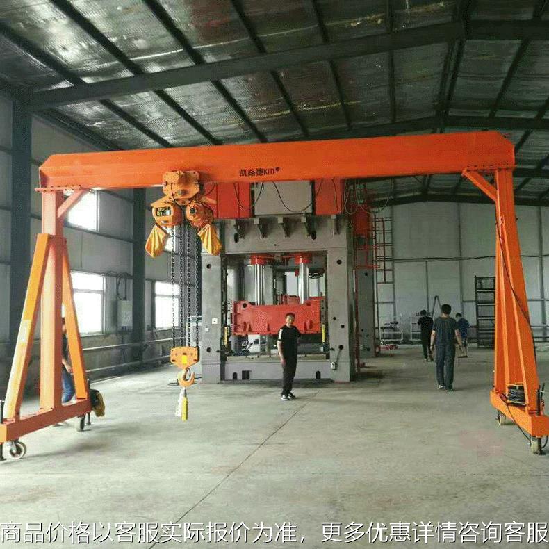 起重机手动单梁龙门吊 花架式轨道龙门吊 手摇龙门吊 定 制