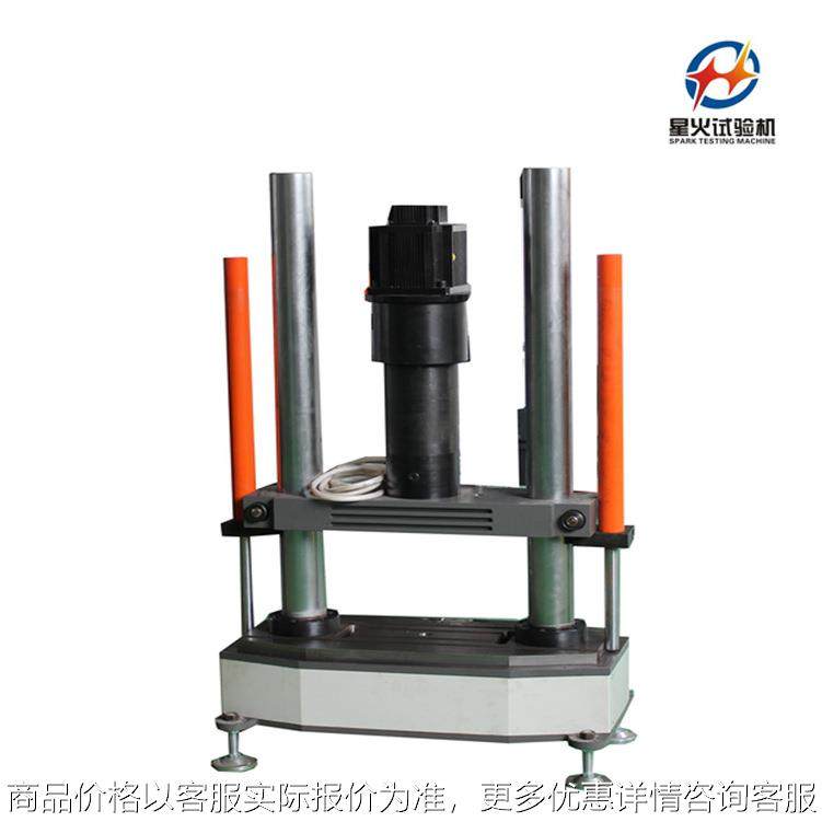 金属骨钉疲劳试验机 材料疲劳试验机 耐久疲劳测试机,机械设备,试验机,淘宝优惠券,粉丝福利购,淘宝优惠卷