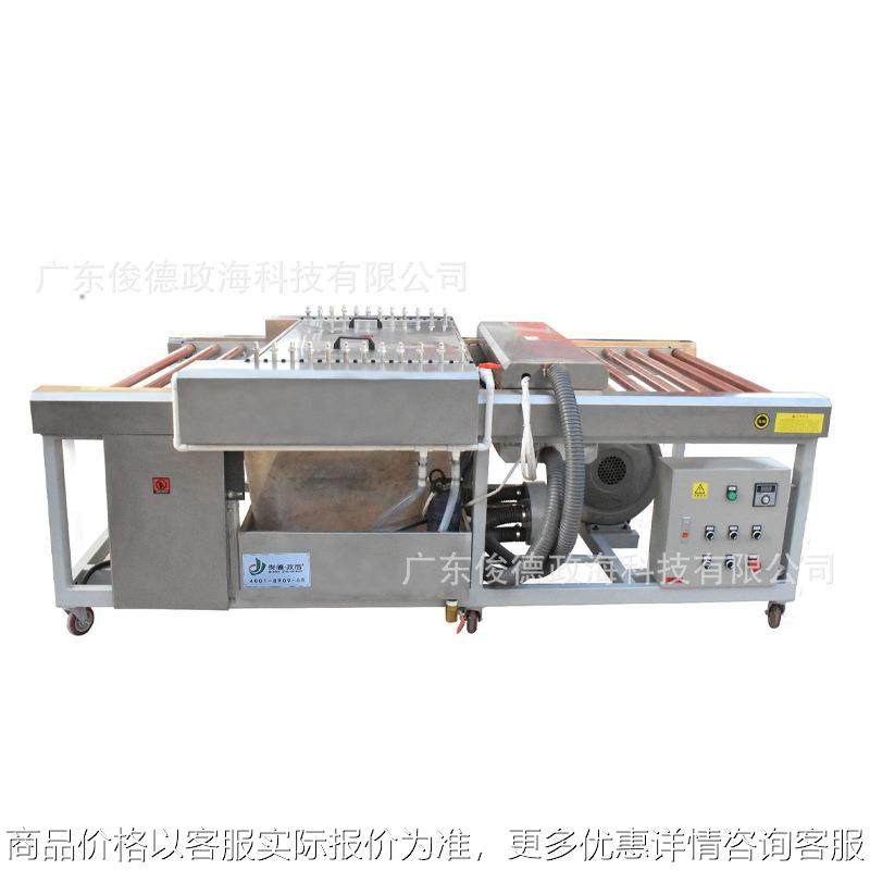 不锈钢型清洗机 数控门窗/全铝整板 铝材加工设备,机械设备,其他机械设备,淘宝优惠券,粉丝福利购,淘宝优惠卷